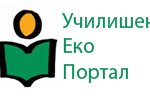 19-ucilisen-eko-portal
