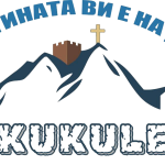 Markukule