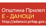 e-danoci