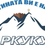 markukule-logo-final
