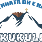 markukule-logo-final_v1