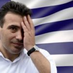 Zaev-grcija-360×192