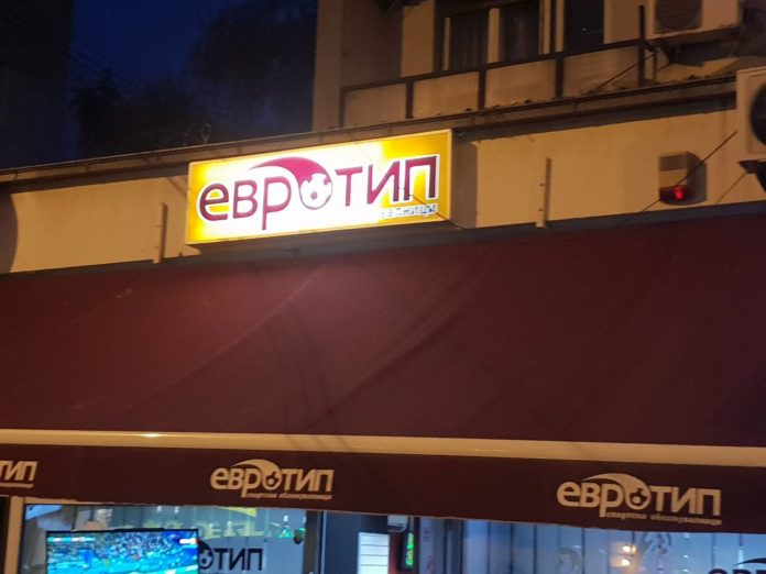 IMG-04e2e7183f66f8efdbd227153542d8a1-V