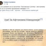 39211778_1833773646671563_1809230096989421568_n