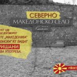 39742501_381134049088068_6112568915609518080_n