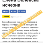 39962150_744134259262050_8605376970819108864_n