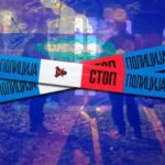 policija-trakafotosrbijadanas