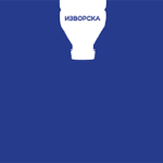 Izvorska NG 300×250 Markukule