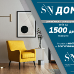 300×250-01
