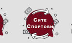 Банер Markukule 770X90 EVROTIP cash out