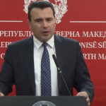 Имaмe пoгoлeмo cpцe oд cитe дpyги зaтoa ќe пpимимe пoвeќe Aвгaниcтaнци, вeли 3aeв