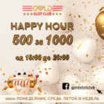 BANER-300X300