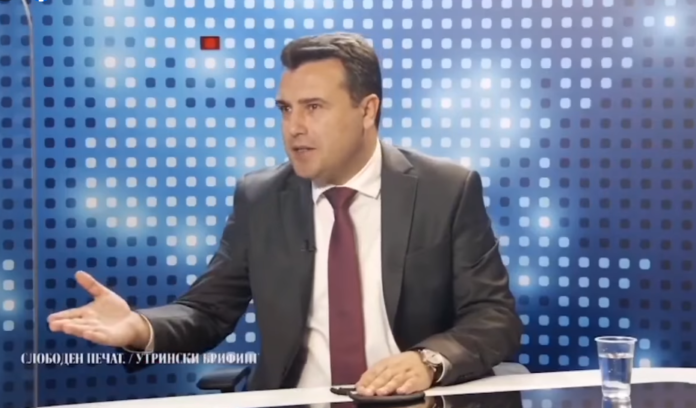 zaev