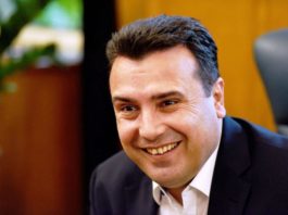 Зоран Заев тужи се редум