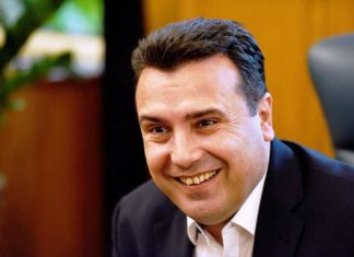 Зоран Заев тужи се редум