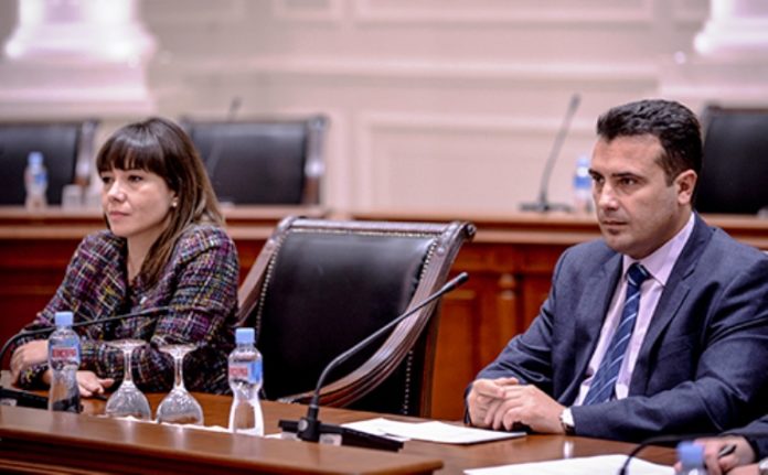 zaev carovska