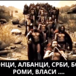 3eмјоделците се самоорганизираат: Креативно видео како најава на протестот на Петровден во Прилеп