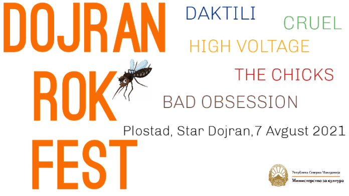 211830573_568176261222402_9014638952893270596_n (1)