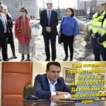 Циркуз за без пари: Сугарески се пофали дека ја направил пречистителната станица на Ристески во Прилеп?