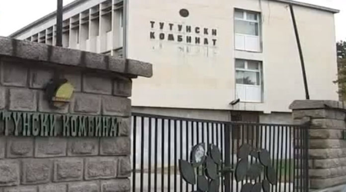 Tutunski-kombinat-Prilep-