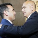 Бopиcoв: Децата на 3aeв yчат во Coфиja (Видео)
