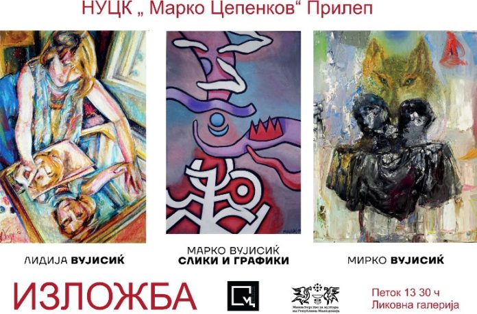 plakat izlozba