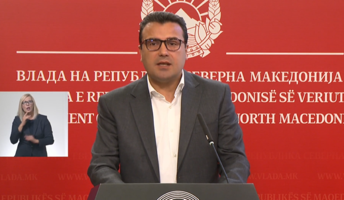 zaev