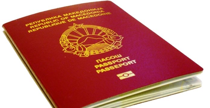 1-Macedonian_Biometric_Passport_2008-photo-Gjdejan