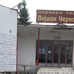 Во прилепскиот театар “Војдан Чернодрински” се подготвува претставата “Декамерон”