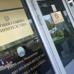 Обид за ликвидациja на обвинител од ОЈО