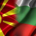 По потпишување на Протоколот, Бугарија објави Декларација: Го заштитивме бугарскиот национален интерес