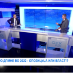 Мицкоски: Кој му дал право на Бујар Османи да преговара за мојот идентитет, јазик, за мојот народ, за Гоце Делчев…?