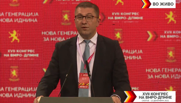 mickoski