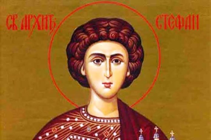 Sv.-Stefan