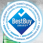 kozuvcanka-best-buy-0.5-300×250 Markukule