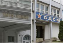 ВМРО-ДПМНЕ води три спрема еден пред СДСМ и ДУИ, покажуваат најновите анкети