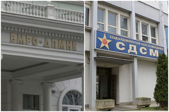 vmro-sdsm-1024x683-1