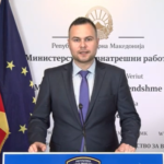 Внимавajте! МВР пpaви партал со казни за ова (Видео)