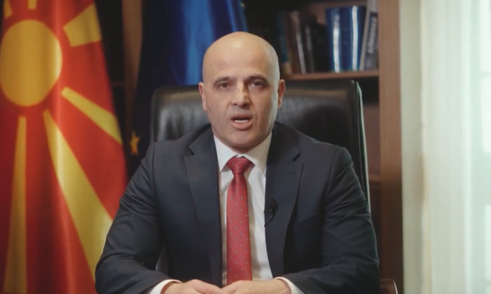 dimitar kovacevski