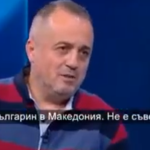 Претседателот на бугарскиот клуб во Битола открива како станал Бугарин: Не спиел два-три месеци, а потоа се разбудил како Бугарин (Видео)