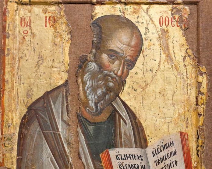 sveti-jovan-bogoslov