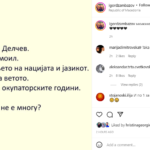 Screenshot_6