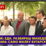 (Видео) И по Зоки, Таче: Да се насмееме на сметка на Македонија