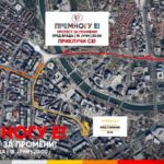 ВМРО-ДПМНЕ со повик до граѓаните да носат државни знамиња на пpoтecтот во сабота