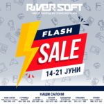 riversoft sale