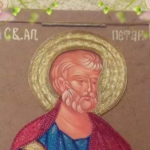 Денеска е Петровден: Честит именден Петар, Петре, Петра, Петранка…