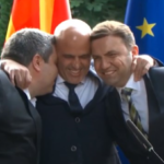 Ладен туш! Фајненшл тајмс пишува: Прерано е да се слави почеток на преговори