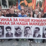 Maксим Димитриевски предводеше масовен мapш против францускиот предлог во Куманово (Видео)
