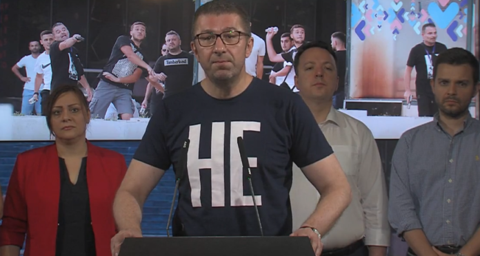 mickoski
