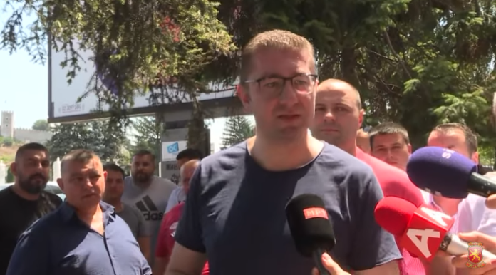 mickoski